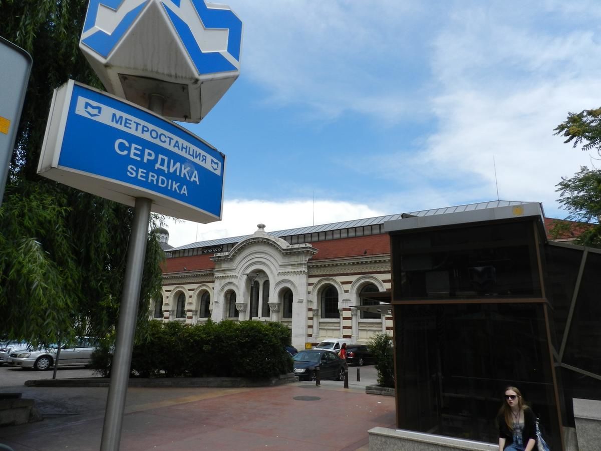 Отель Central Hotel Sofia София-44