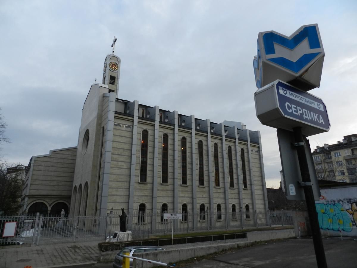 Отель Central Hotel Sofia София-45