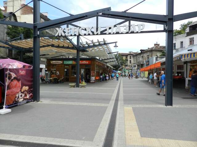 Отель Central Hotel Sofia София-39